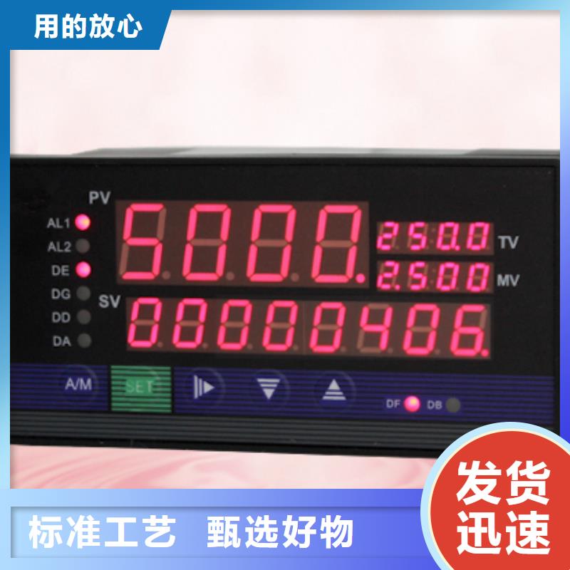 买PDS873GH-1DA1DE-P-05AB-12TS1-KBA/G61必看-经验丰富