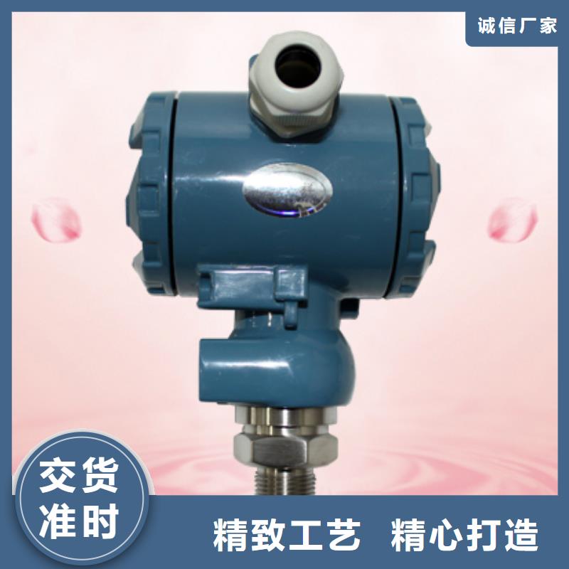 502-3300-918让利销售