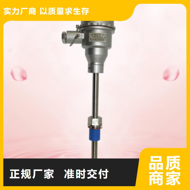 质量优的 BM-DI/II实体厂家