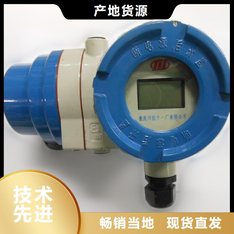 PDS403H-1DS1-A1DA/G61/G83诚信商家