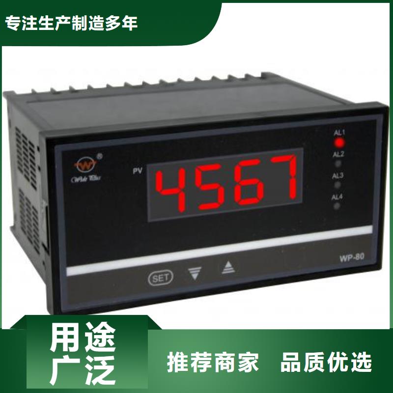 规格齐全的ST-3HD-ST-3生产厂家
