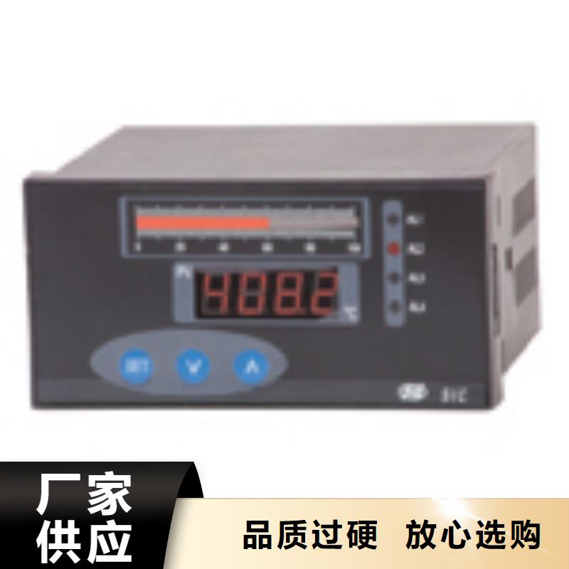 买THT-U1414到索正自动化仪表有限公司