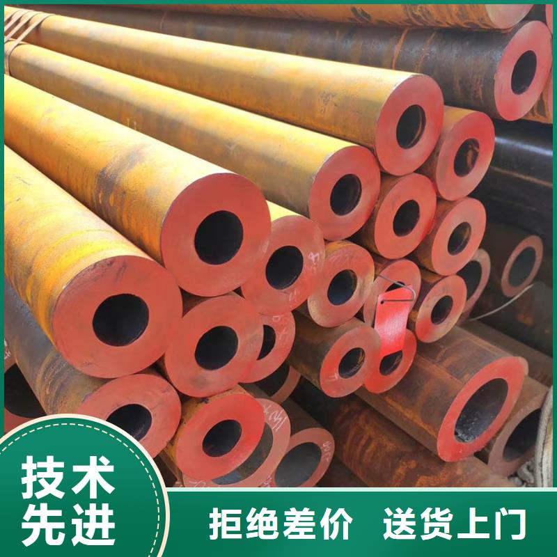 Q345C无缝钢管厂家靠谱厂家