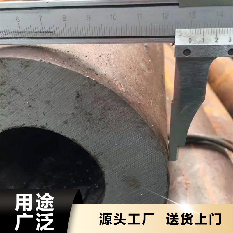Q355B厚壁钢管型号齐全