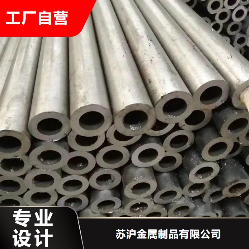12CrMo厚壁无缝钢管生产厂家