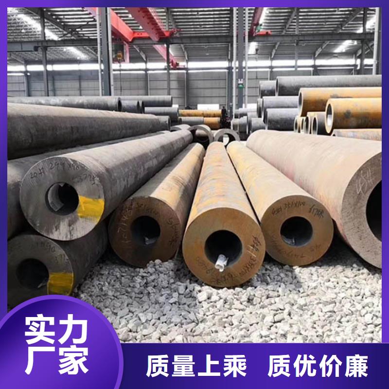 Q345C厚壁无缝管钢材市场品质过关