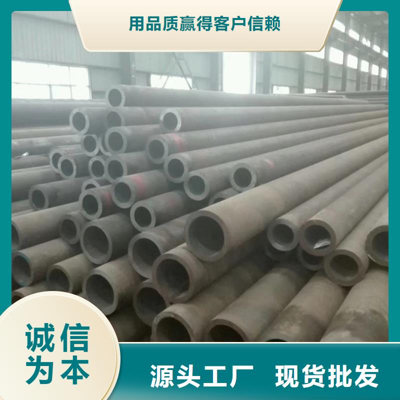 无缝管09CrCuSbH型钢优选厂家