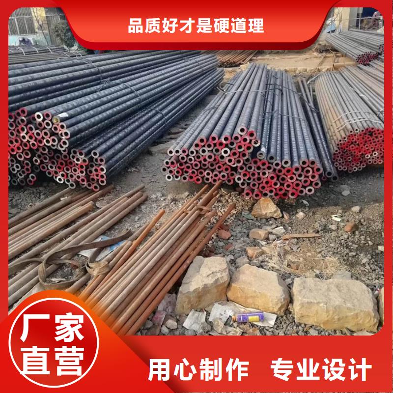 12CrMo厚壁无缝钢管生产厂家