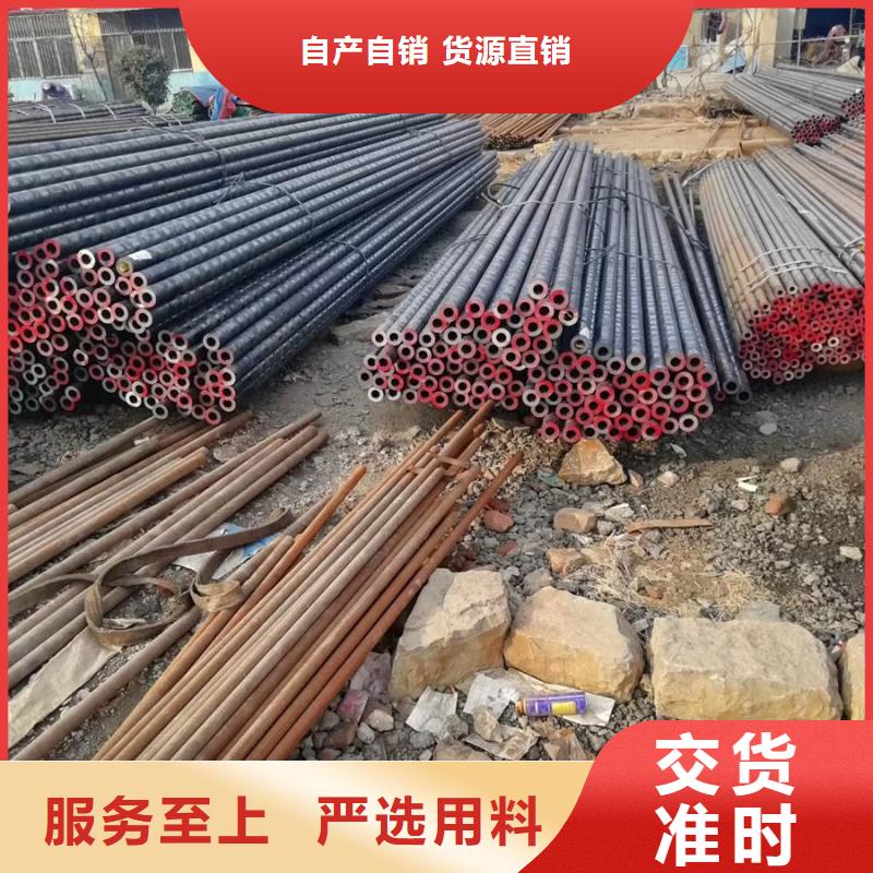 无缝管09CrCuSbH型钢优选厂家