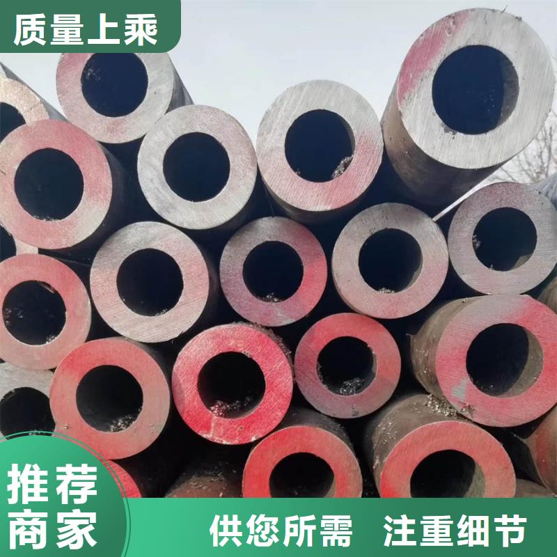 Q345C厚壁无缝管钢材市场品质过关