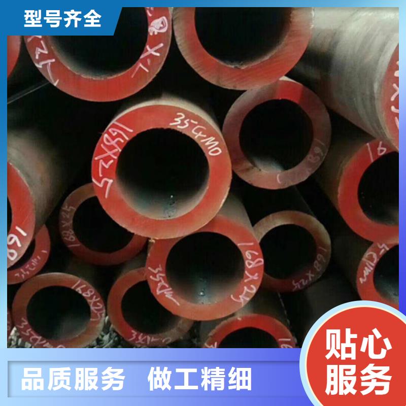 Q345C厚壁无缝管钢材市场品质过关