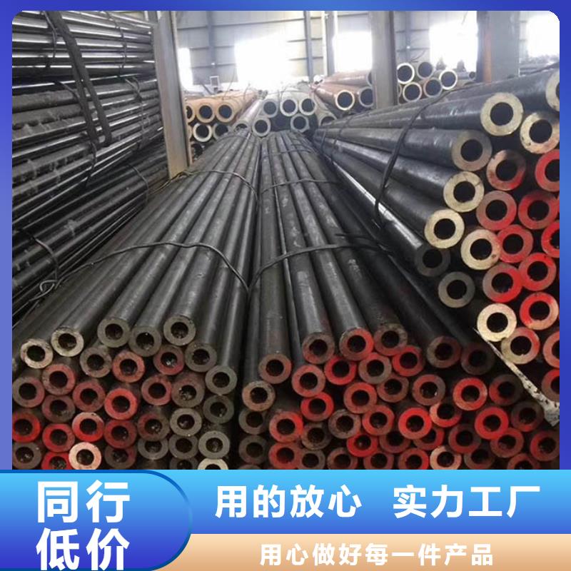 无缝管09CrCuSbH型钢优选厂家