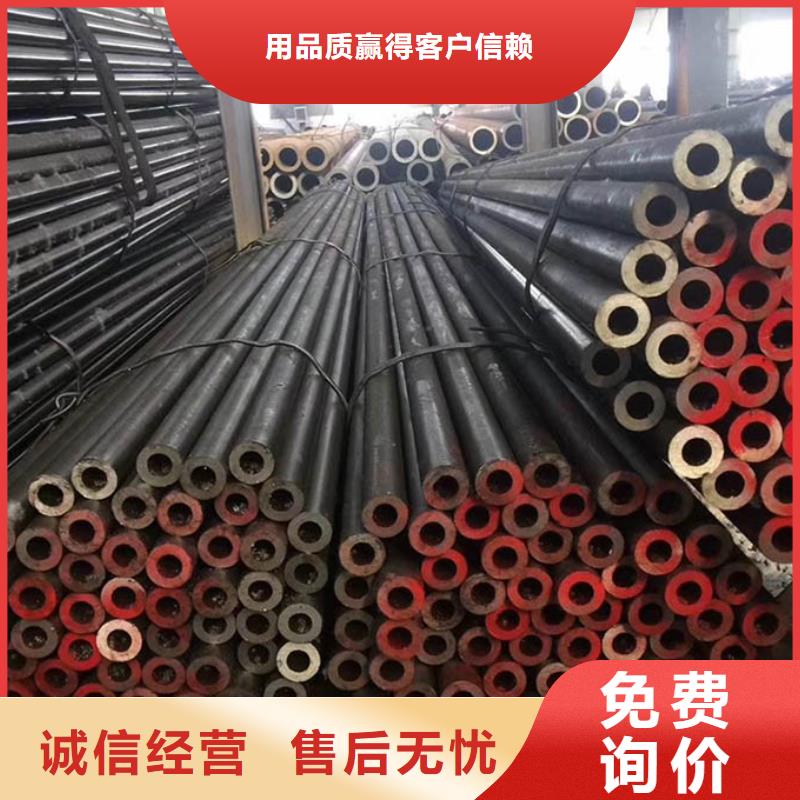 Q345C无缝钢管厂家靠谱厂家
