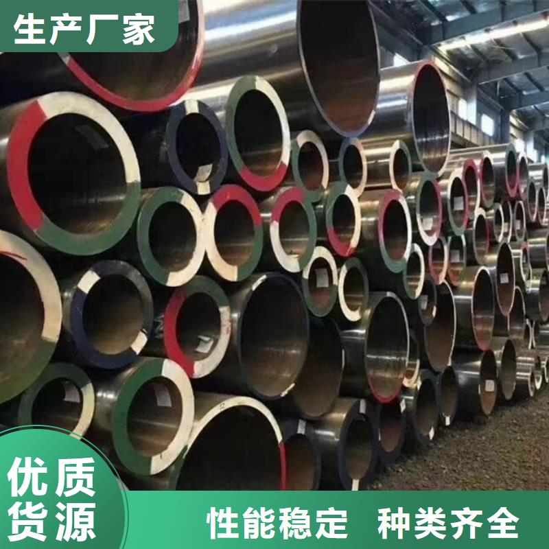 无缝管09CrCuSbH型钢优选厂家