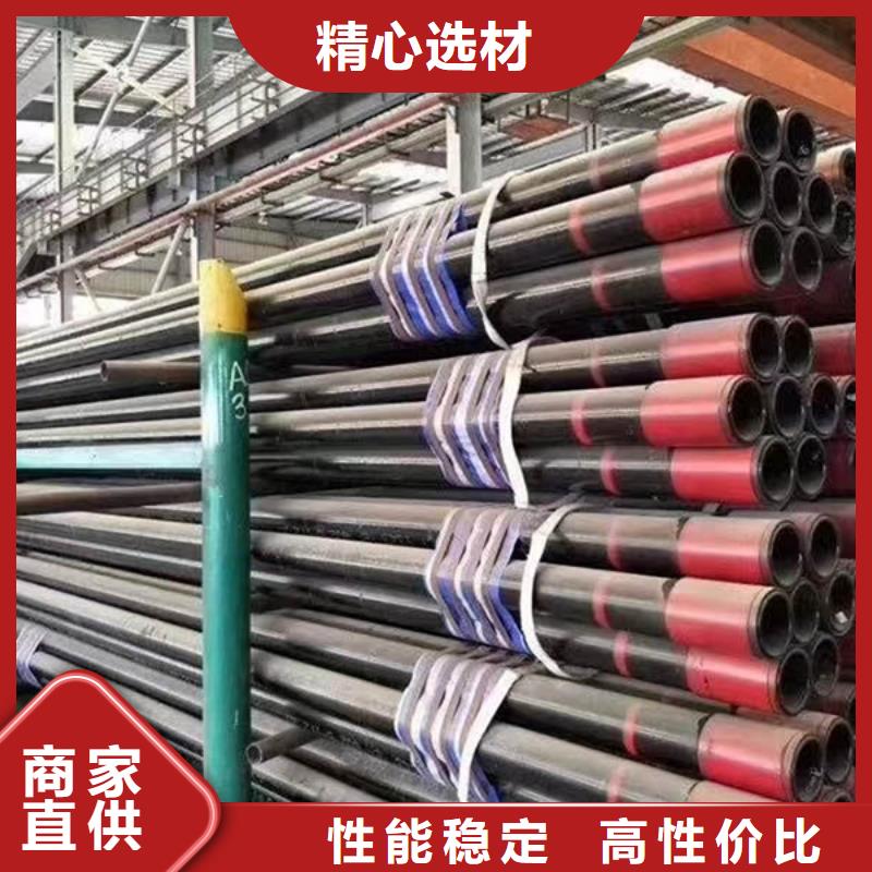 12CrMo厚壁无缝钢管生产厂家