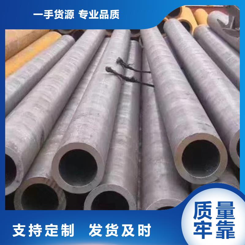 无缝管09CrCuSbH型钢优选厂家