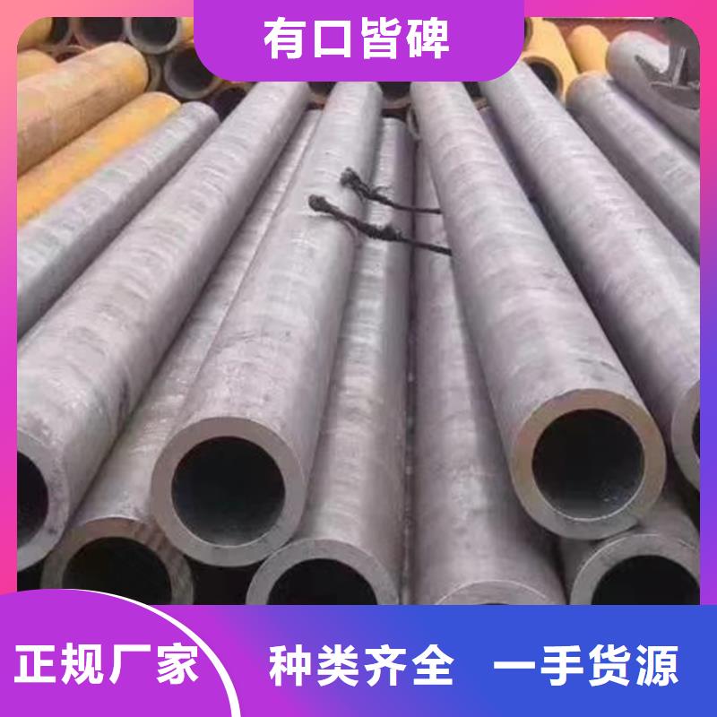 Q355B厚壁钢管型号齐全