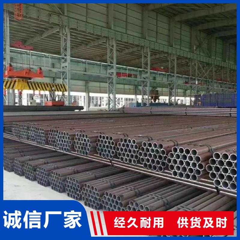 Q355B厚壁钢管型号齐全