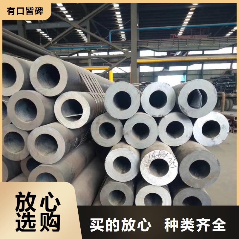 12CrMo厚壁无缝钢管生产厂家