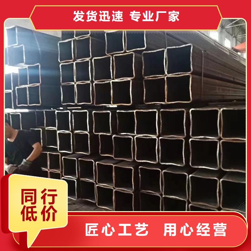 Q355C无缝方管2米定尺厂家直供
