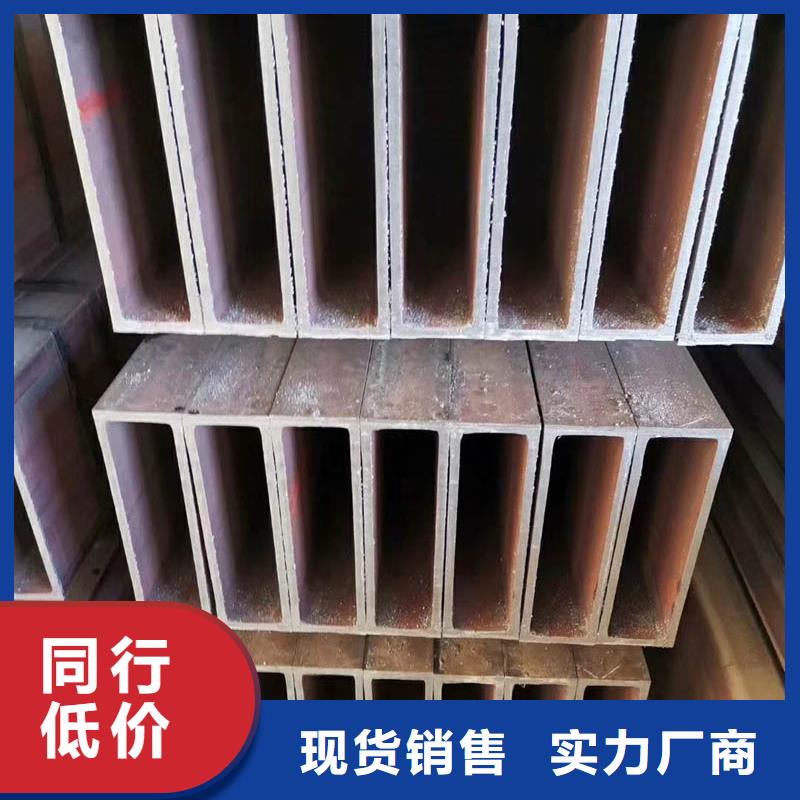 Q355C无缝方管2米定尺厂家直供