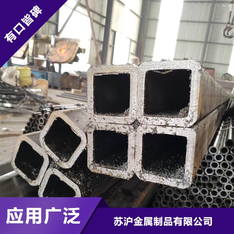 Q355C无缝方管2米定尺厂家直供