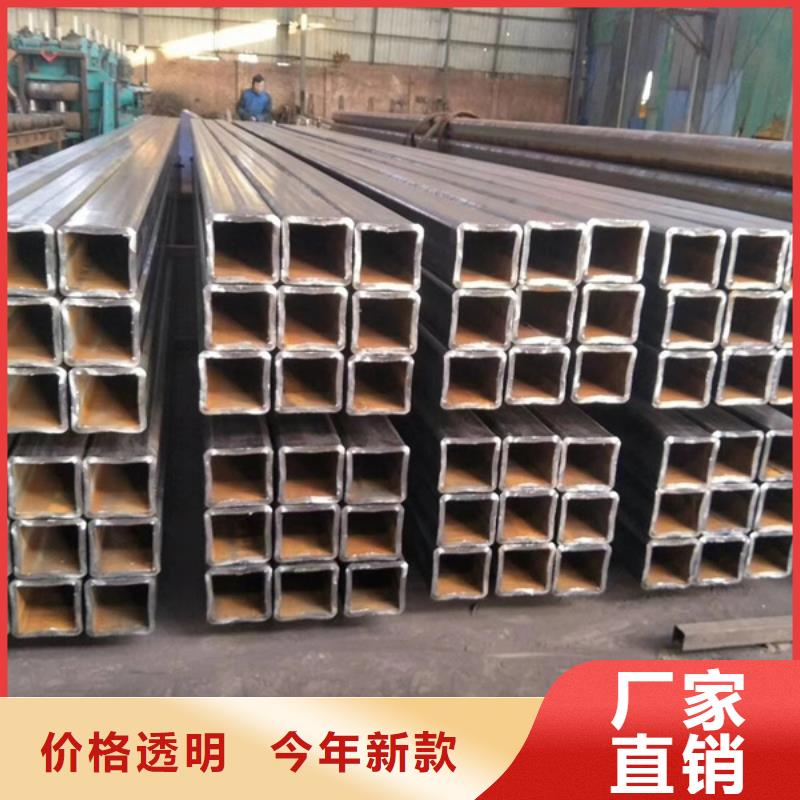 Q355C无缝方管2米定尺厂家直供