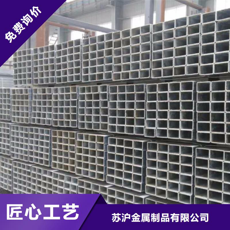 镀锌管-型材厂家直销货源充足