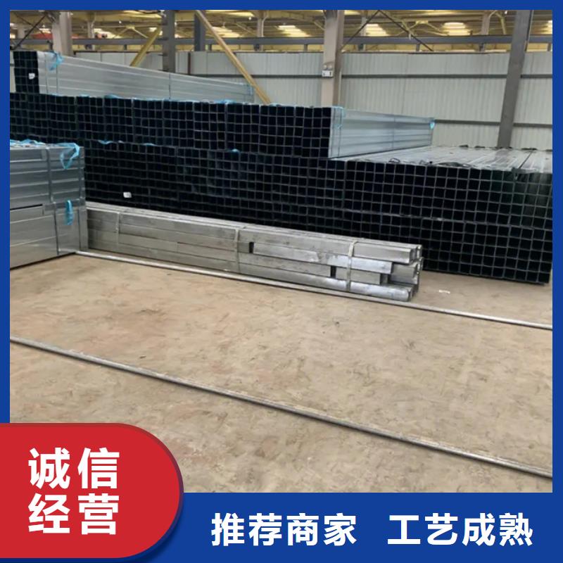 镀锌管无缝方管库存丰富