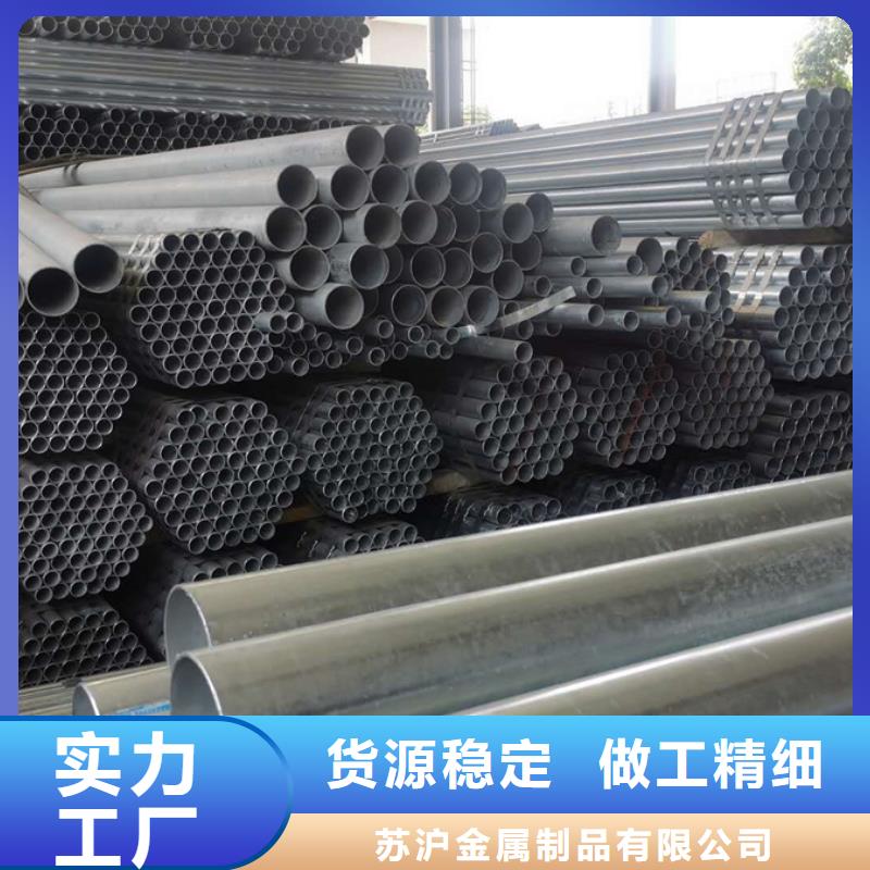 镀锌管无缝方管库存丰富