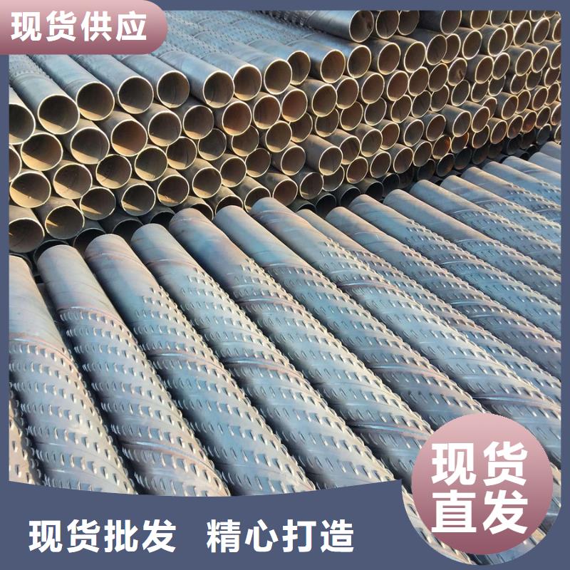 【螺旋管】-09CrCuSb工字钢厂家高品质现货销售