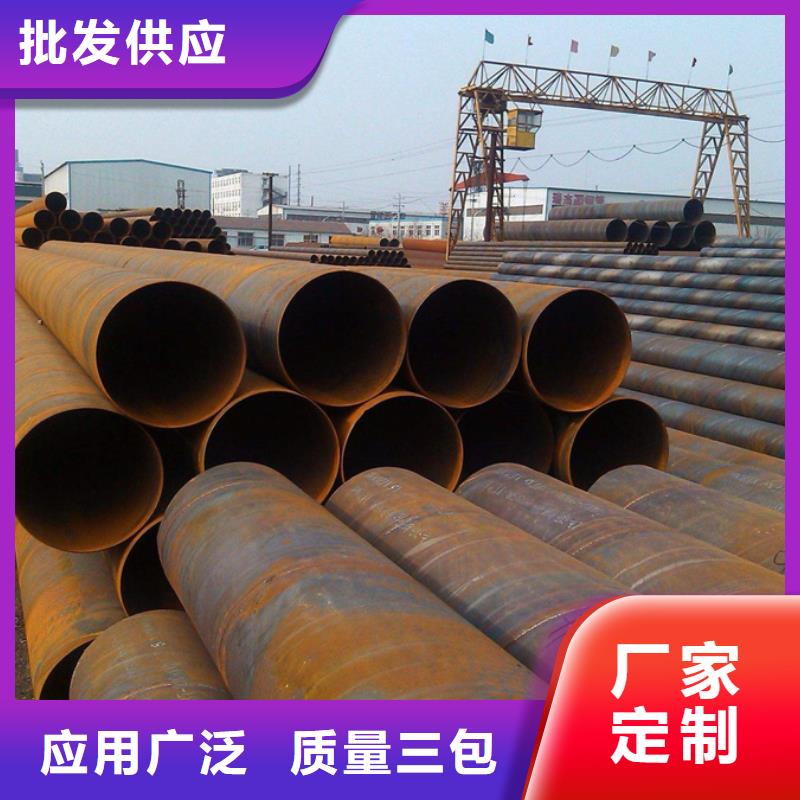 DN2200螺旋管规格表库存充足