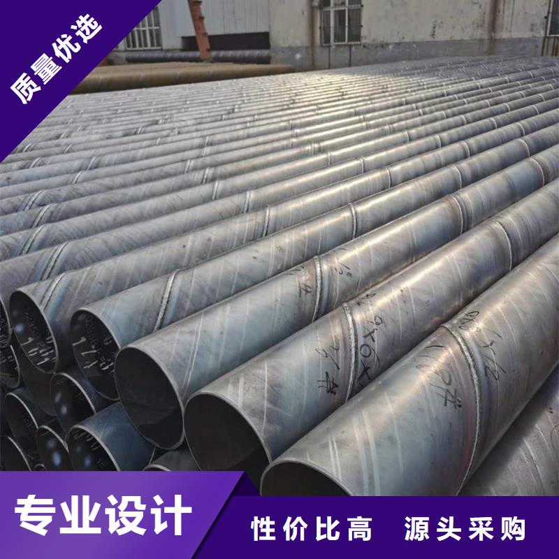 DN2200螺旋管规格表库存充足
