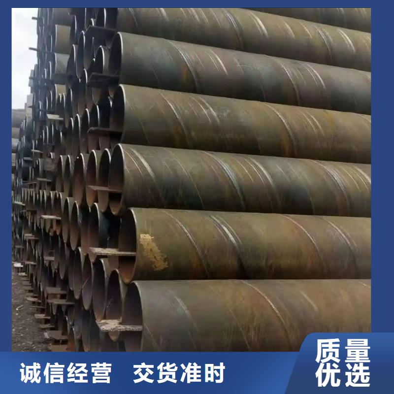 DN2200螺旋管规格表库存充足