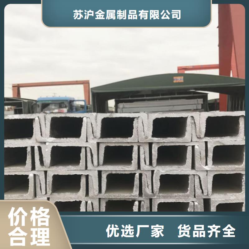 09CuPCrNi-A钢管定尺定做