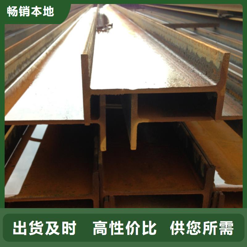 q345b角钢厂家