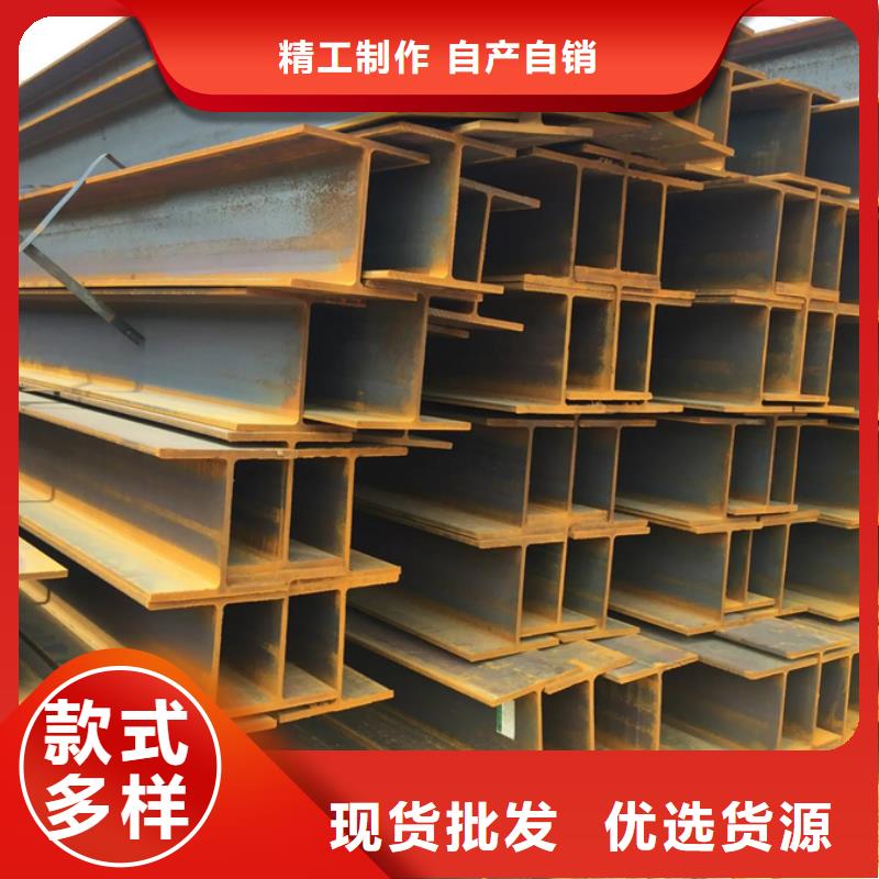 ND工字钢锅炉制造安装