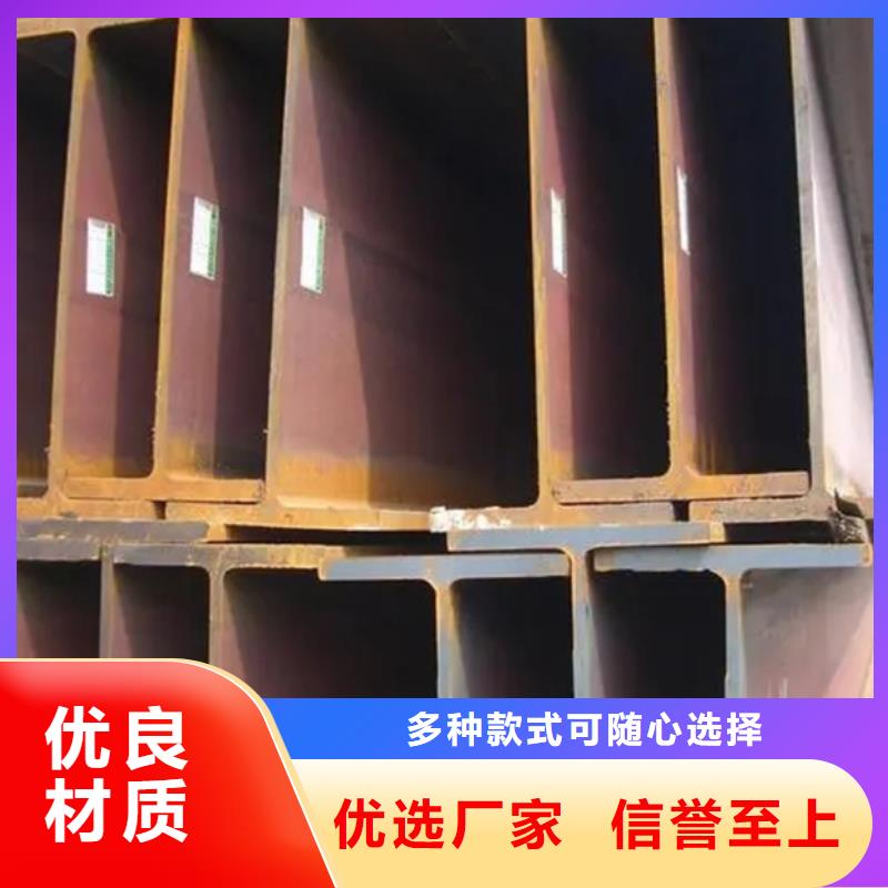 q345b角钢厂家