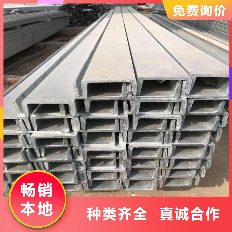 q355e槽钢重量轻