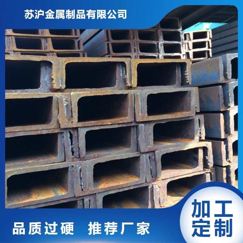 q345b角钢厂家