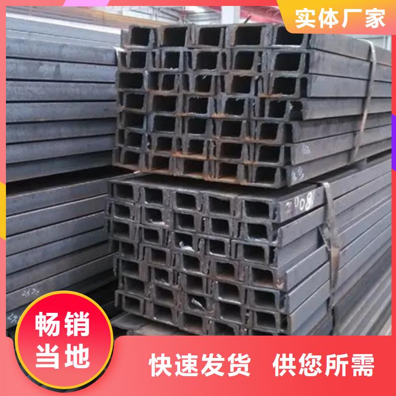 型材_09CuPCrNi-A工字钢厂家经验丰富