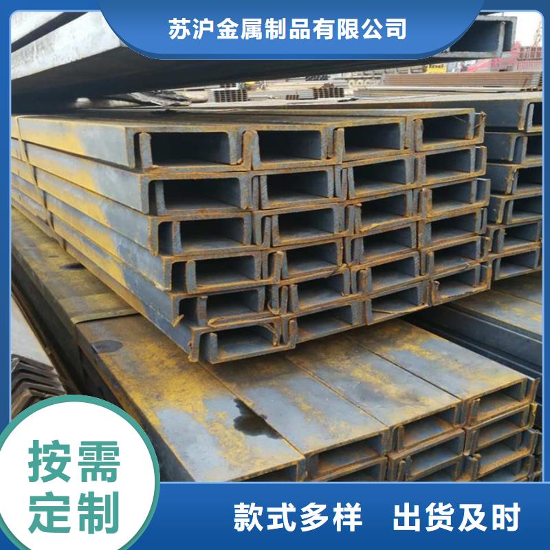 镀锌钢板现货规格表