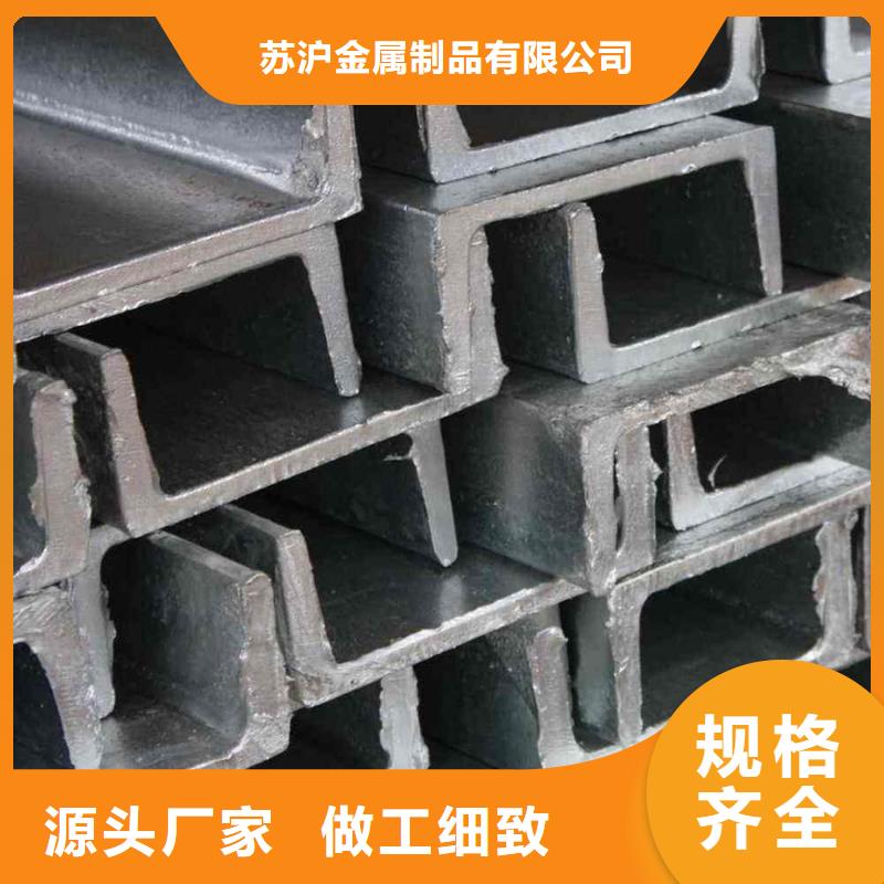 q345b角钢厂家