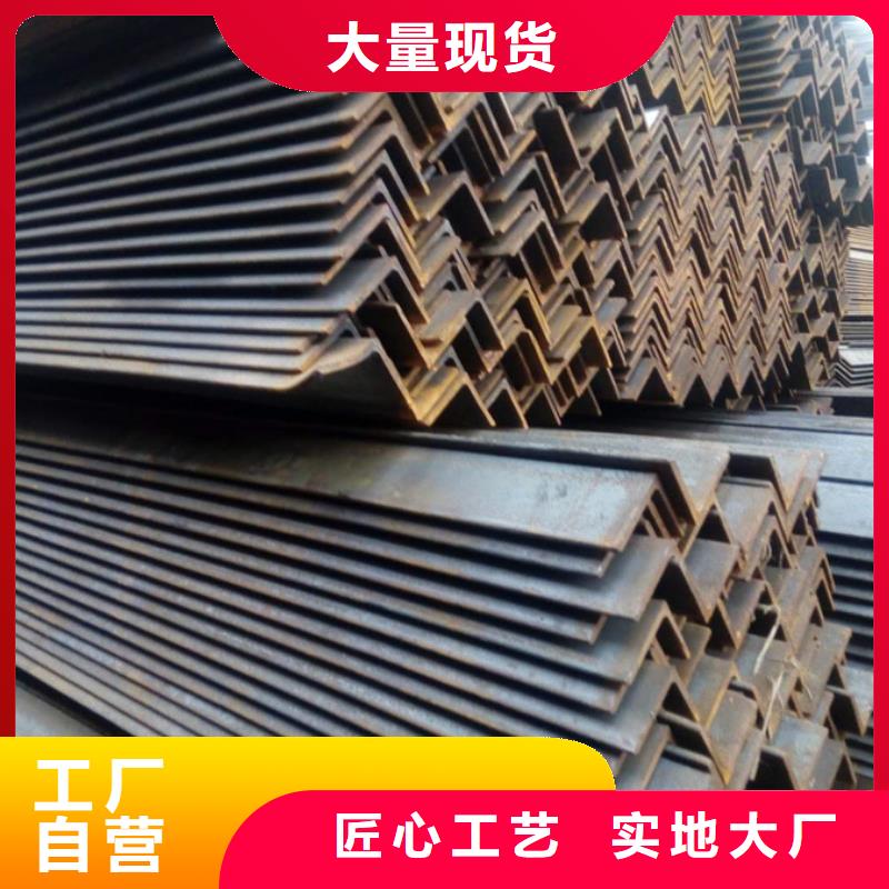 q345b角钢厂家