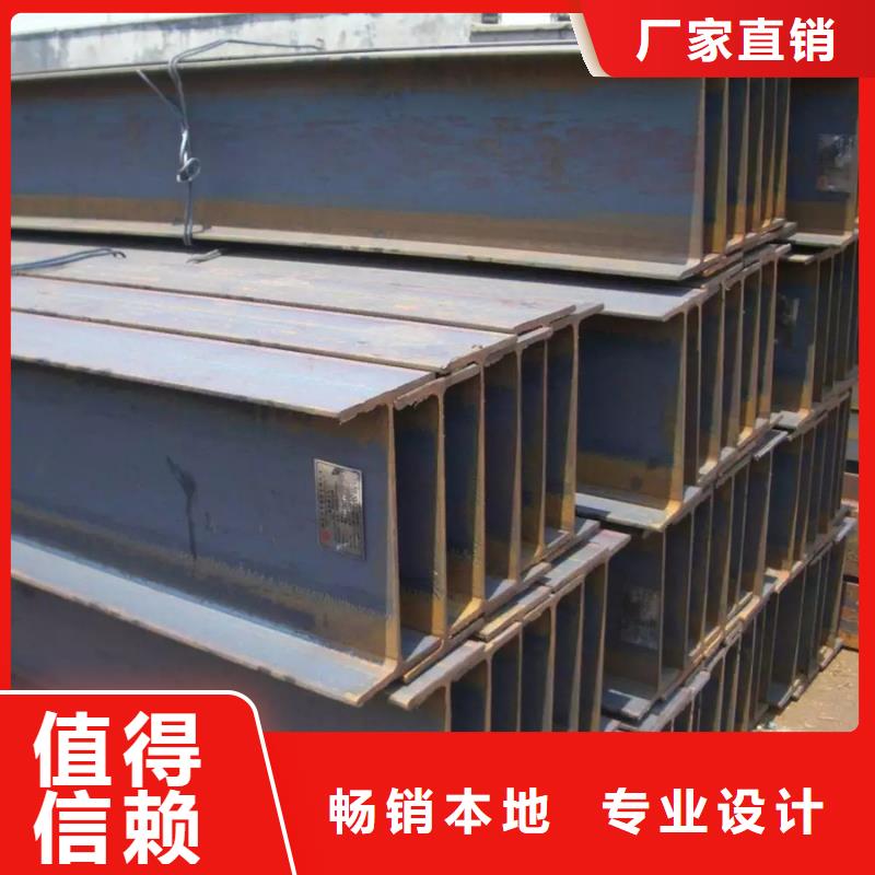 q355e槽钢重量轻