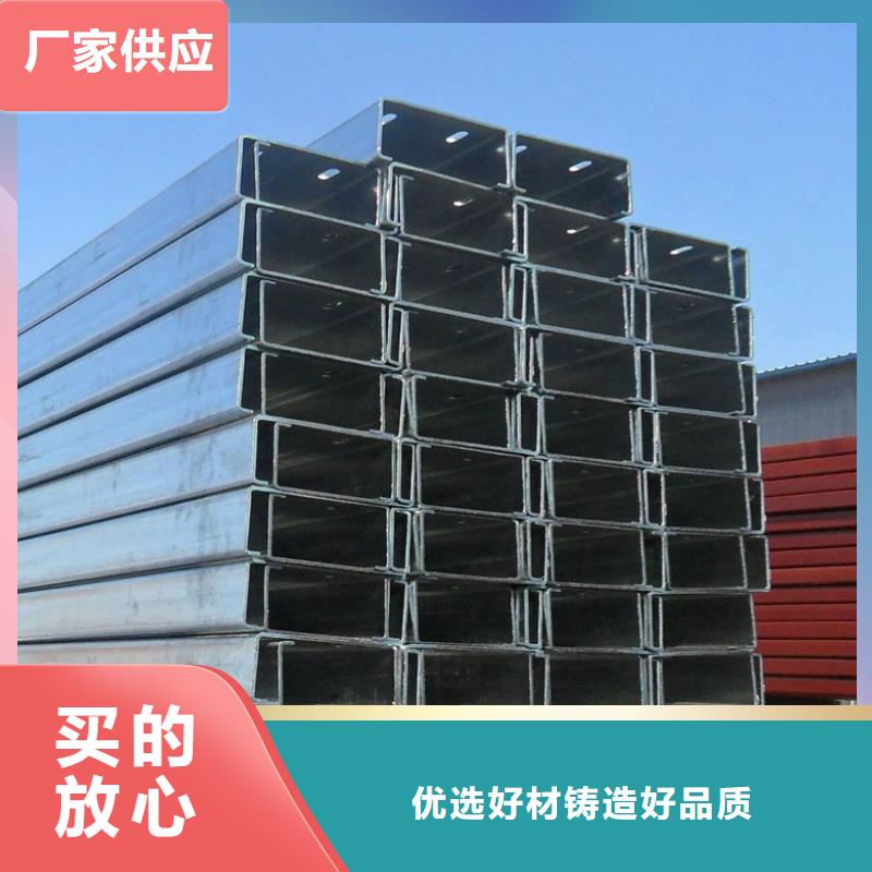 厂房支柱厂家生产厂家