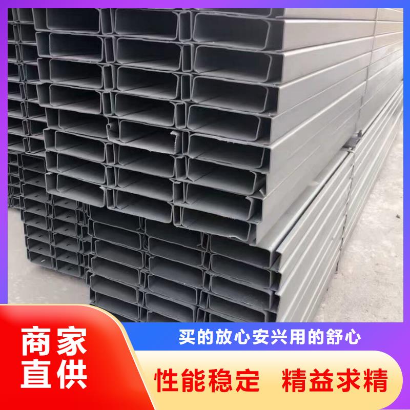 C型钢钢材敢与同行比价格
