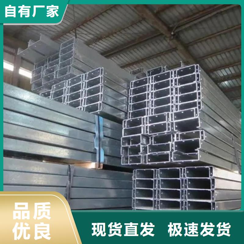 光伏支架1米定尺价格行情