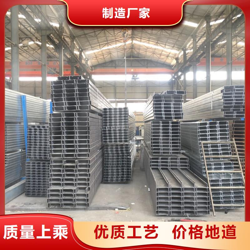 光伏支架1米定尺价格行情