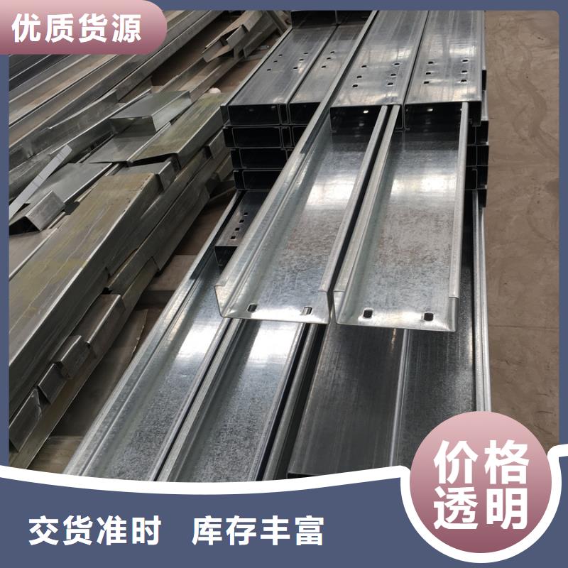 光伏支架1米定尺价格行情